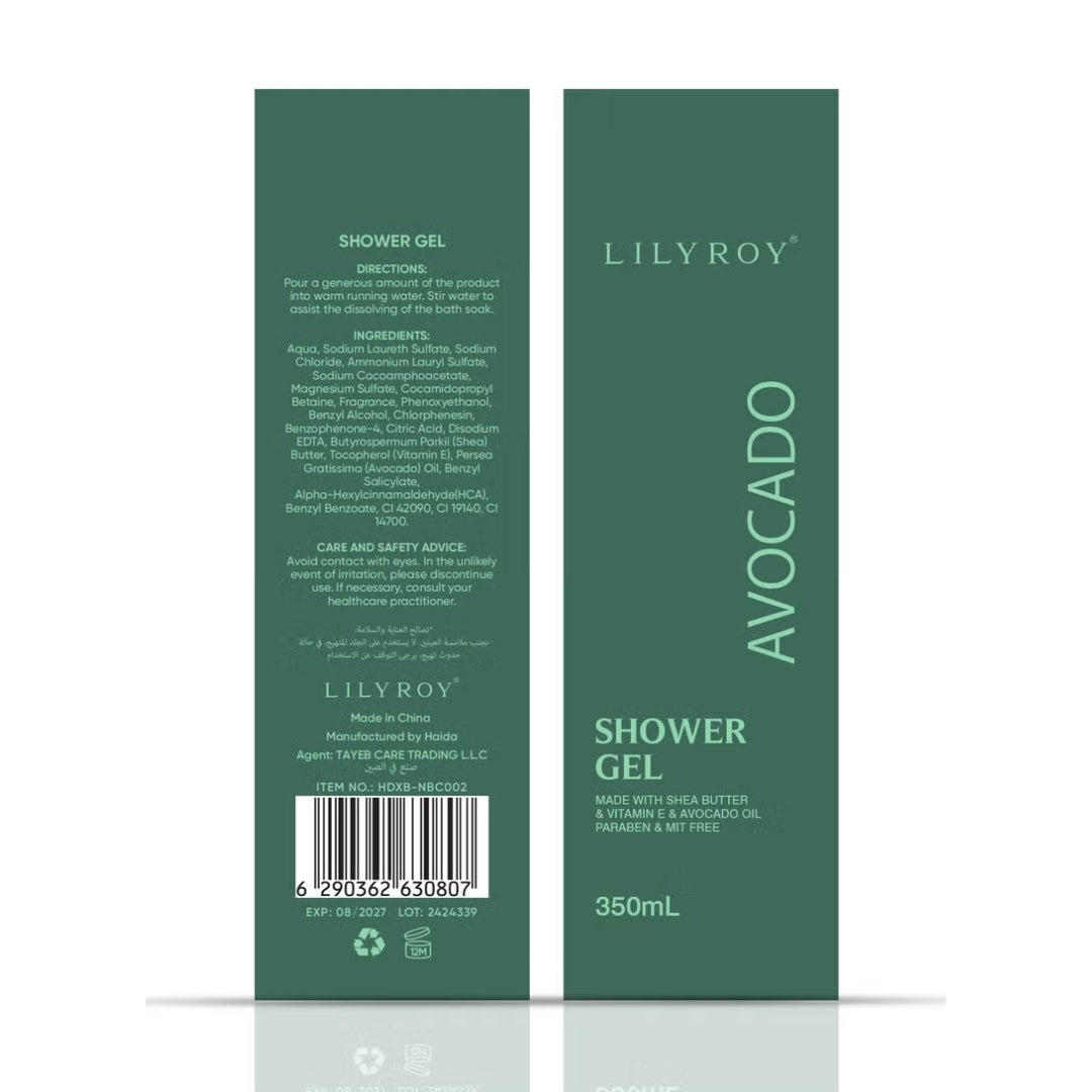 Avocado Shower Gel β With Shea Butter, Vitamin E & Avocado Oil | Paraben & MIT Free | LILY ROY (409.2g)