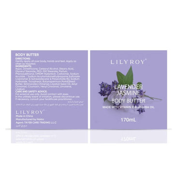 Lavender Jasmine Body Butter – With Vitamin E & Jojoba Oil | LILY ROY (219.6g)