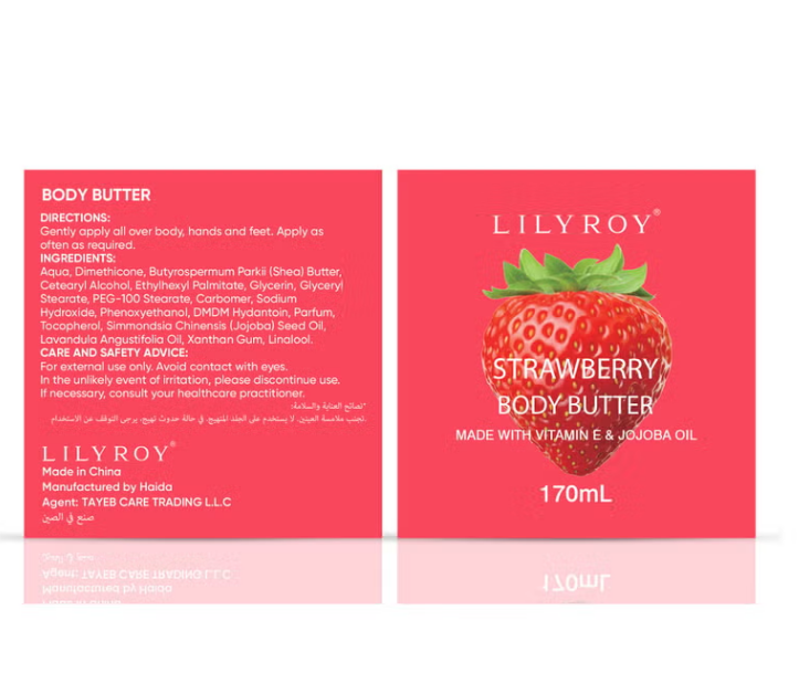 Lily Roy Strawberry Body Butter – Enriched with Vitamin E & Jojoba Oil | 219g for All Skin Types
